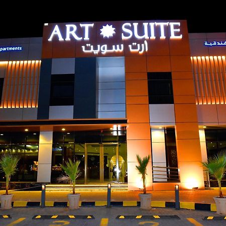 Art Suite Riyad Extérieur photo